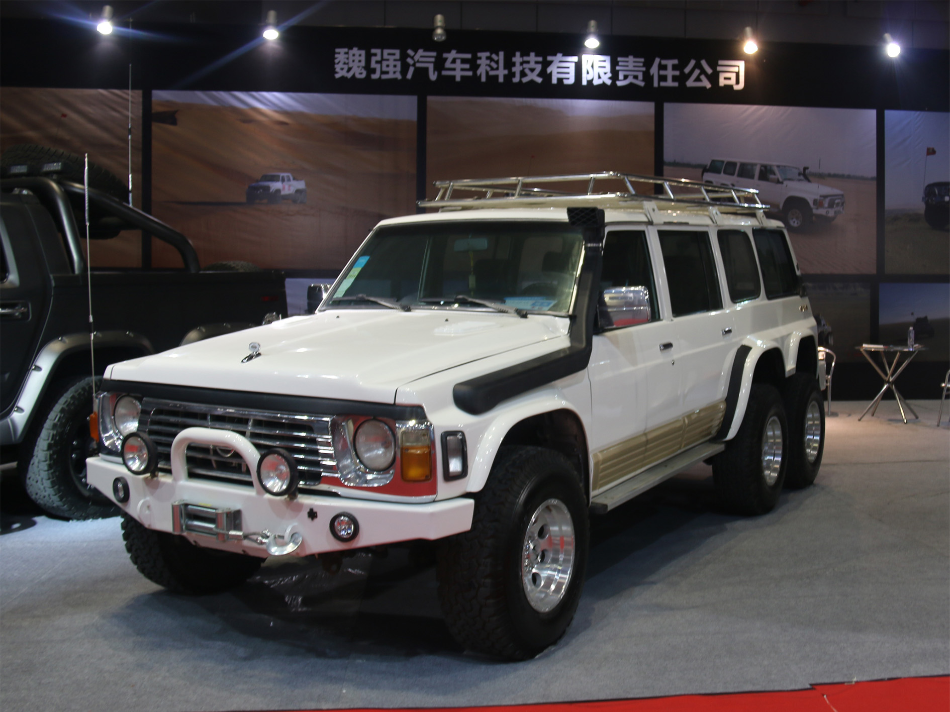 6X6 White Customization